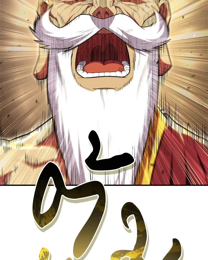 สุดยอดเทรนเนอร์แห่งยุทธภพ ตอนที่ 57 ฝ่ามือยูไลของแท้ รูปที่ 131