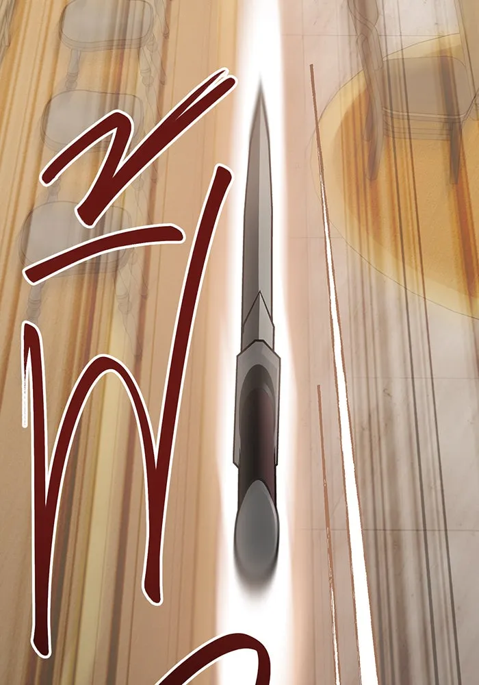 หนูน้อยทรราช ตอนที่ 51 รูปที่ 62