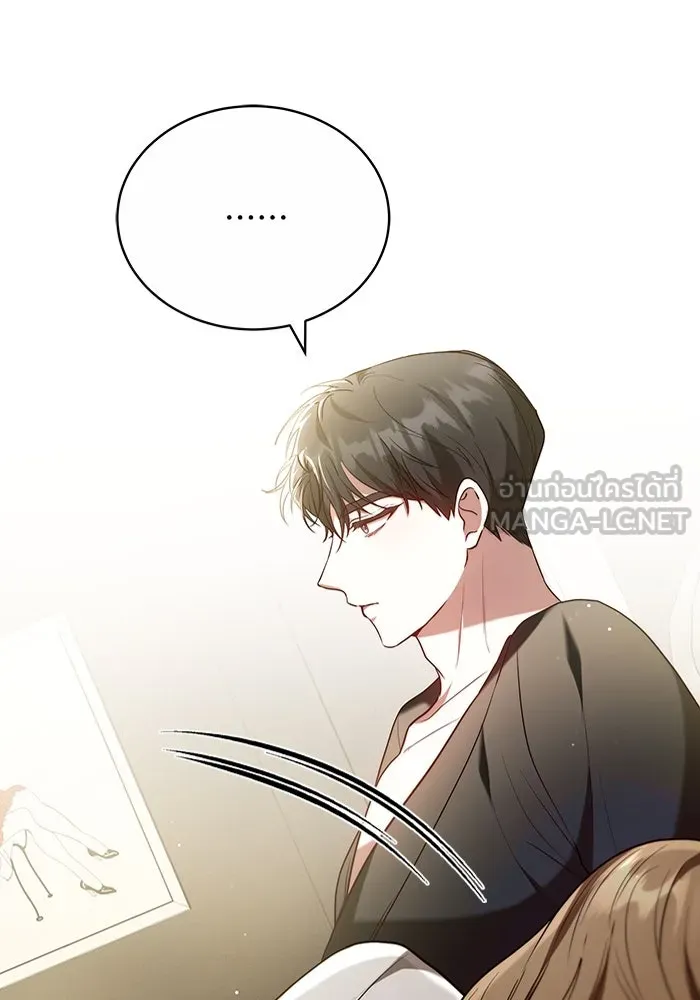ละลายรักให้ล้นใจ ตอนที่ 61 รูปที่ 27