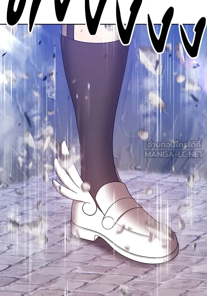 +99 ท่อนไม้พร้อมบวก ตอนที่ 68 รูปที่ 81