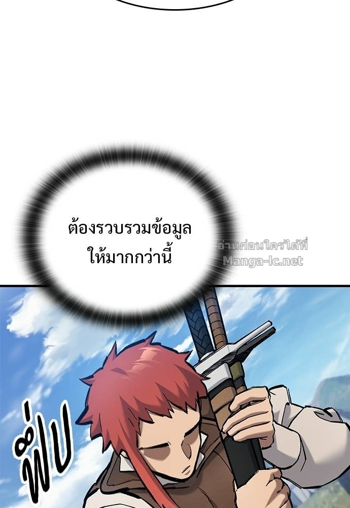 Doujin-Lc- อ่าน โดจิน มังฮวา เกาหลี ญี่ปุ่น จีน แปลไทย อัศวินวันเดียว ตอนที่ 1 2 3 4 5 6 7 8 9 10 11 12 13 14 ฟรี ไม่มีโฆษณา อ่าน โดจิน Manhwa เกาหลี ญี่ปุ่น จีน เรามีครบ คัดมาให้เน้นๆ โดจิน 18+ รับประกันความฟินโดย Doujin Lc