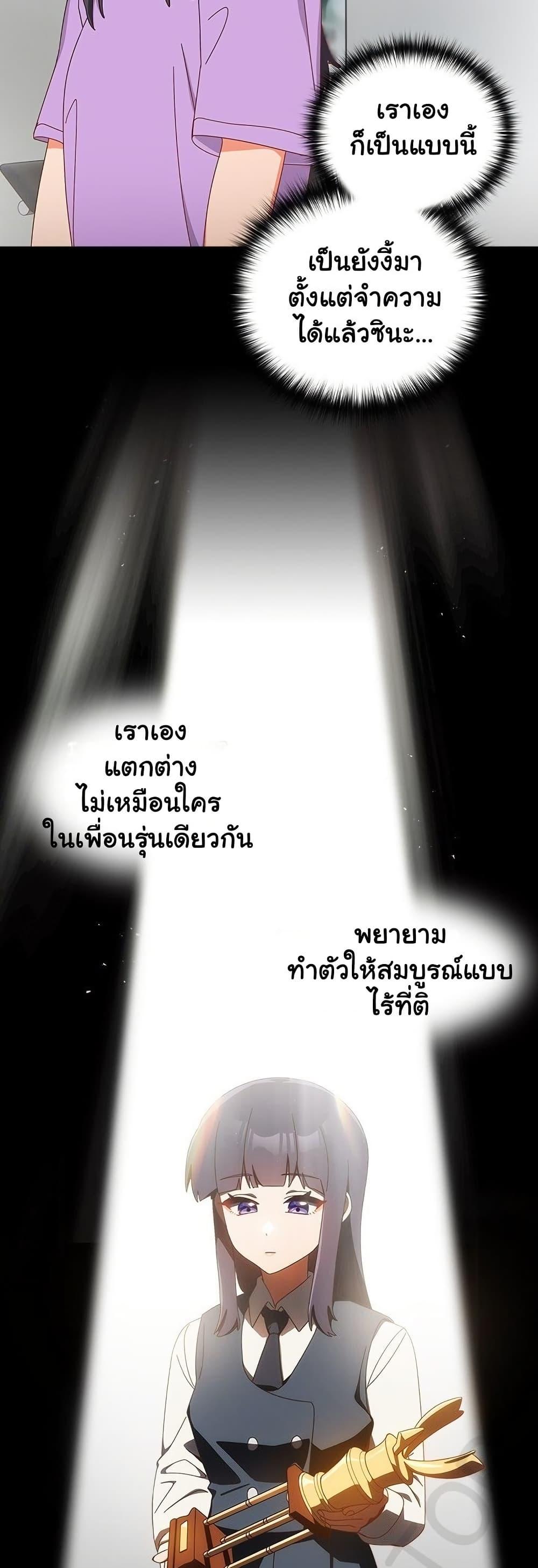 Doujin-Lc- อ่าน โดจิน มังฮวา เกาหลี ญี่ปุ่น จีน แปลไทย Like No Other ตอนที่ 1 2 3 4 5 6 7 8 9 10 11 12 13 14 ฟรี ไม่มีโฆษณา อ่าน โดจิน Manhwa เกาหลี ญี่ปุ่น จีน เรามีครบ คัดมาให้เน้นๆ โดจิน 18+ รับประกันความฟินโดย  Doujin Lc