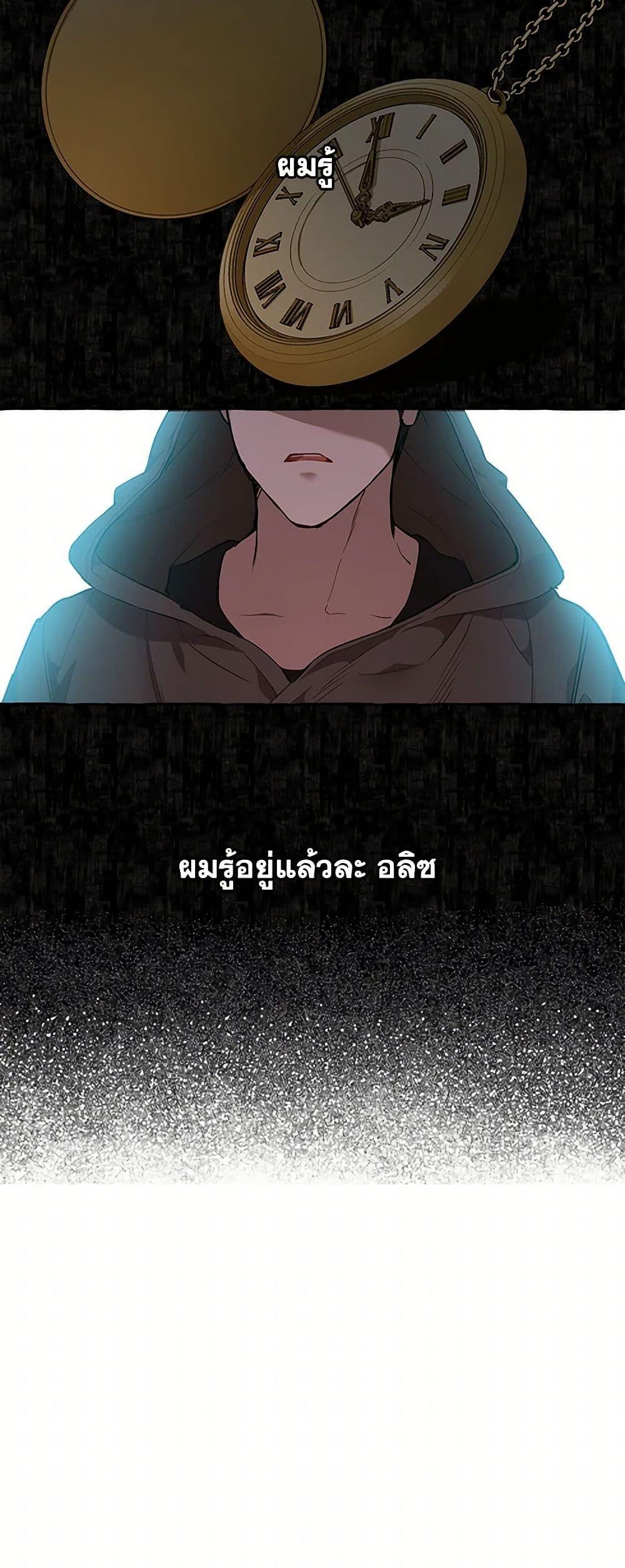 Manga-lc-com อ่านมังงะ อ่านการ์ตูน ออนไลน์ ฟรี It Was All a Mistake ตอนที่ 1 2 3 4 5 6 7 8 9 10 11 12 13 14 ฟรี ไม่มีโฆษณา Manga-lc - อ่าน มังงะ อ่าน การ์ตูน ออนไลน์ อ่านมังงะ ฟรี