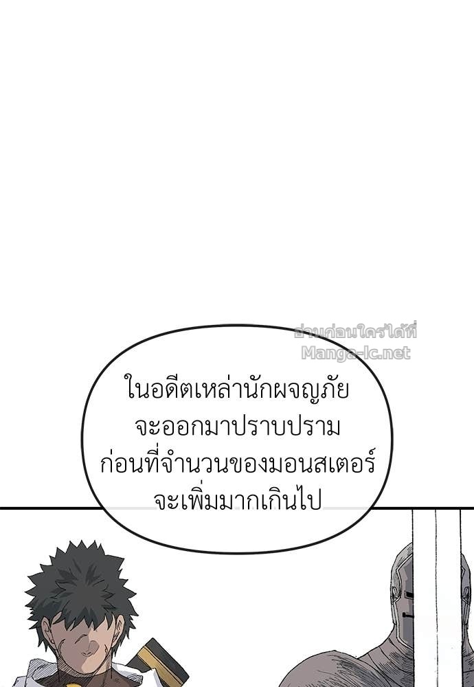 Doujin-Lc- อ่าน โดจิน มังฮวา เกาหลี ญี่ปุ่น จีน แปลไทย สารสุดท้ายจากโครงกระดูก ตอนที่ 1 2 3 4 5 6 7 8 9 10 11 12 13 14 ฟรี ไม่มีโฆษณา อ่าน โดจิน Manhwa เกาหลี ญี่ปุ่น จีน เรามีครบ คัดมาให้เน้นๆ โดจิน 18+ รับประกันความฟินโดย Doujin Lc