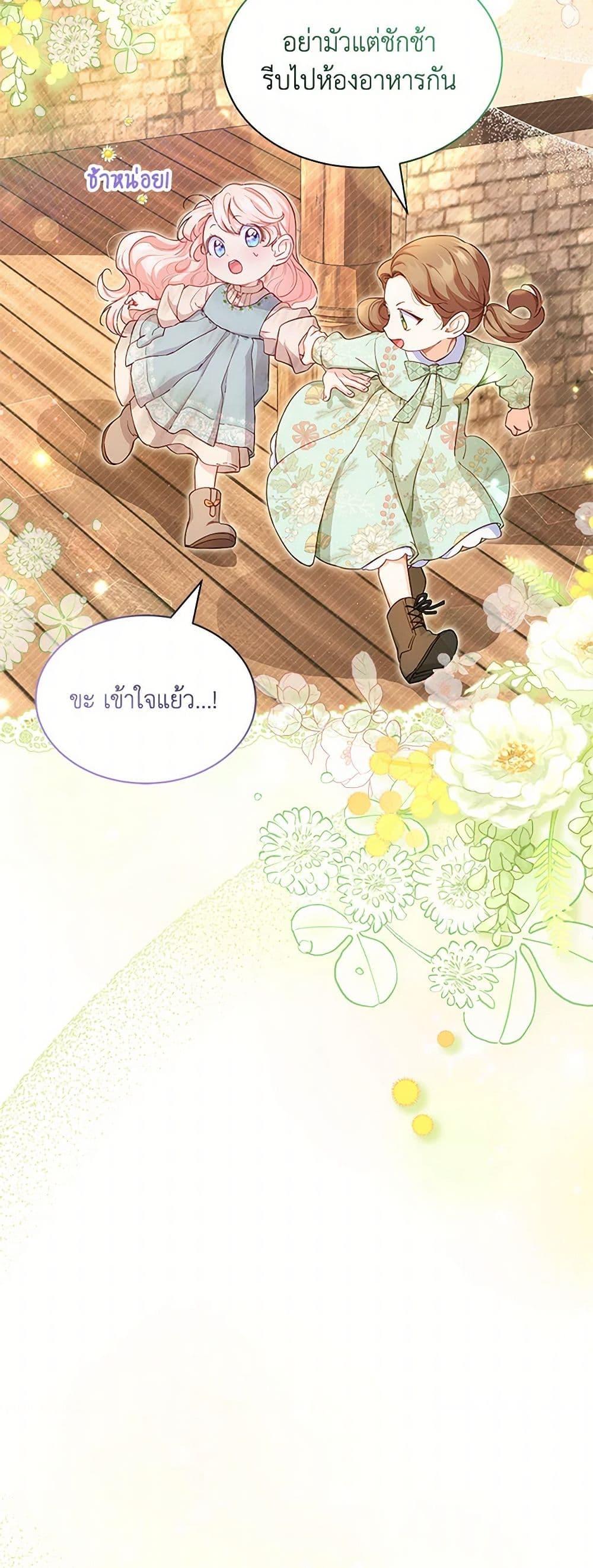 Manga-lc-com อ่านมังงะ อ่านการ์ตูน ออนไลน์ ฟรี Obsessed With Shuelina ตอนที่ 1 2 3 4 5 6 7 8 9 10 11 12 13 14 ฟรี ไม่มีโฆษณา Manga-lc - อ่าน มังงะ อ่าน การ์ตูน ออนไลน์ อ่านมังงะ ฟรี