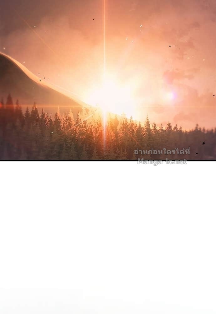 Doujin-Lc- อ่าน โดจิน มังฮวา เกาหลี ญี่ปุ่น จีน แปลไทย อัศวินวันเดียว ตอนที่ 1 2 3 4 5 6 7 8 9 10 11 12 13 14 ฟรี ไม่มีโฆษณา อ่าน โดจิน Manhwa เกาหลี ญี่ปุ่น จีน เรามีครบ คัดมาให้เน้นๆ โดจิน 18+ รับประกันความฟินโดย Doujin Lc