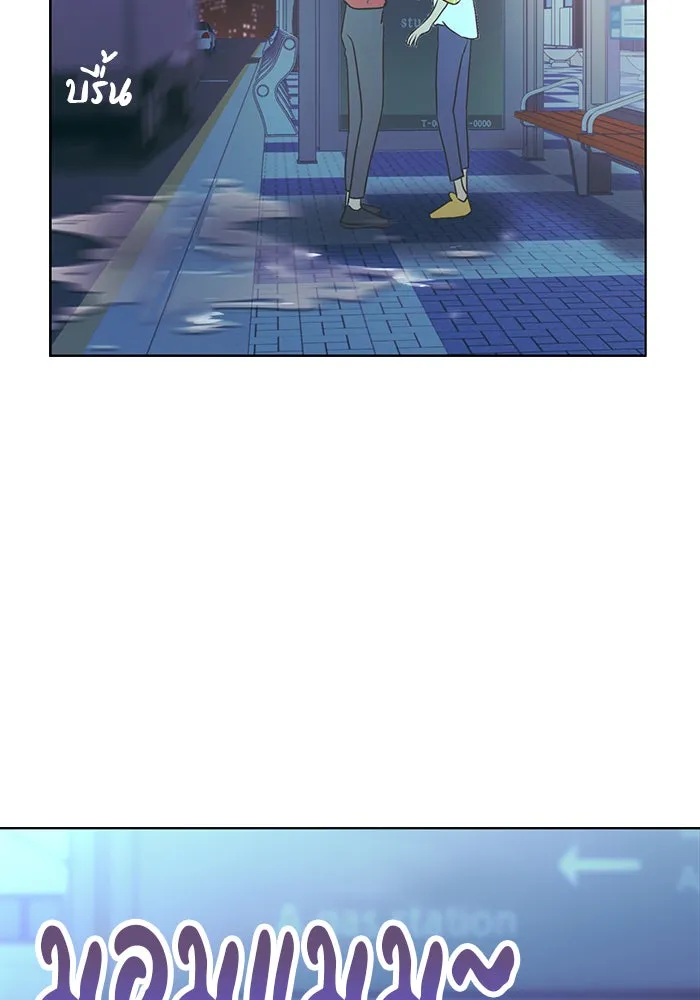 อย่าล้อเล่นกับหัวใจ ตอนที่ 47 รูปที่ 32