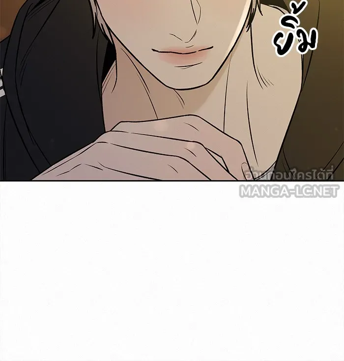 ปฏิบัติการรักวุ่นหัวใจ ตอนที่ 100 รูปที่ 69