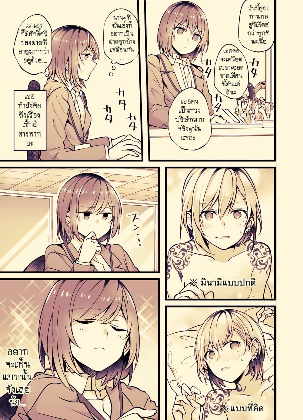 Manga-lc-com อ่านมังงะ อ่านการ์ตูน ออนไลน์ ฟรี Fuzoroi no Renri ตอนที่ 1 2 3 4 5 6 7 8 9 10 11 12 13 14 ฟรี ไม่มีโฆษณา Manga-lc - อ่าน มังงะ อ่าน การ์ตูน ออนไลน์ อ่านมังงะ ฟรี