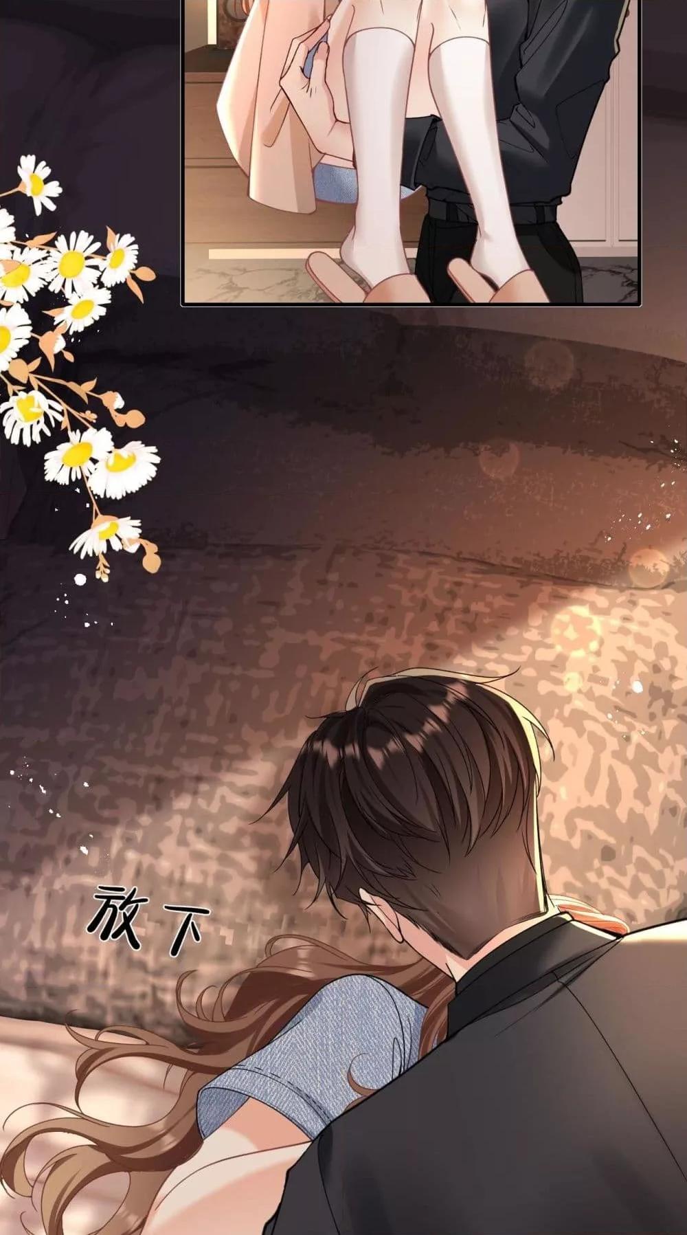 Manga-lc-com อ่านมังงะ อ่านการ์ตูน ออนไลน์ ฟรี Forbiddenlove ตอนที่ 1 2 3 4 5 6 7 8 9 10 11 12 13 14 ฟรี ไม่มีโฆษณา Manga-lc - อ่าน มังงะ อ่าน การ์ตูน ออนไลน์ อ่านมังงะ ฟรี