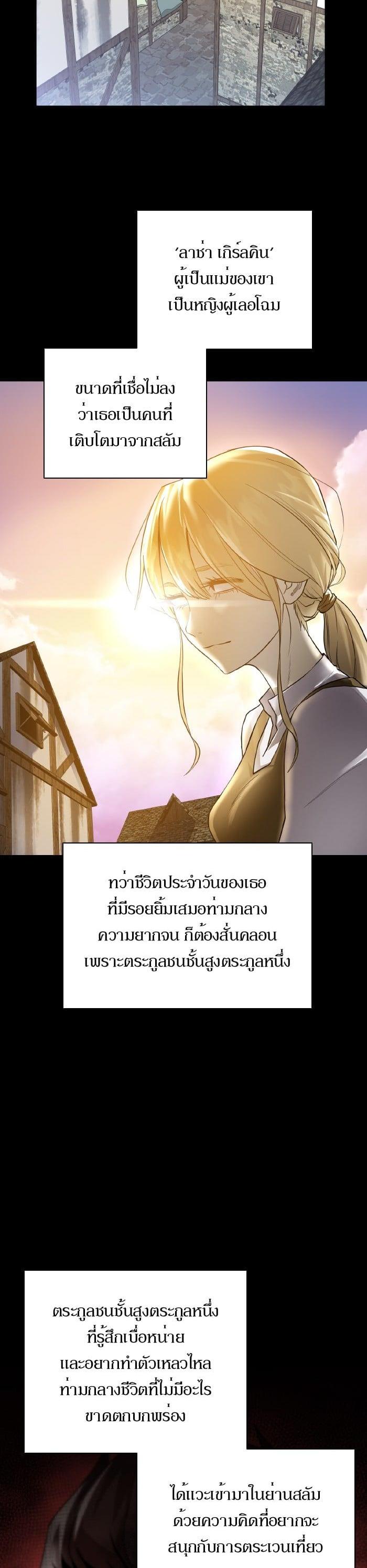 Manga-lc-com อ่านมังงะ อ่านการ์ตูน ออนไลน์ ฟรี Dungeons and Artifacts ตอนที่ 1 2 3 4 5 6 7 8 9 10 11 12 13 14 ฟรี ไม่มีโฆษณา Manga-lc - อ่าน มังงะ อ่าน การ์ตูน ออนไลน์ อ่านมังงะ ฟรี