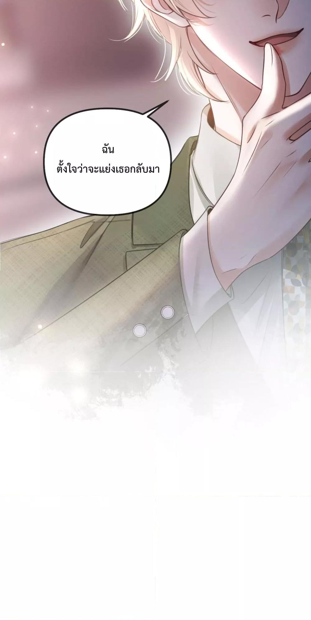 Manga-lc-com อ่านมังงะ อ่านการ์ตูน ออนไลน์ ฟรี LoveYouAllAl ตอนที่ 1 2 3 4 5 6 7 8 9 10 11 12 13 14 ฟรี ไม่มีโฆษณา Manga-lc - อ่าน มังงะ อ่าน การ์ตูน ออนไลน์ อ่านมังงะ ฟรี
