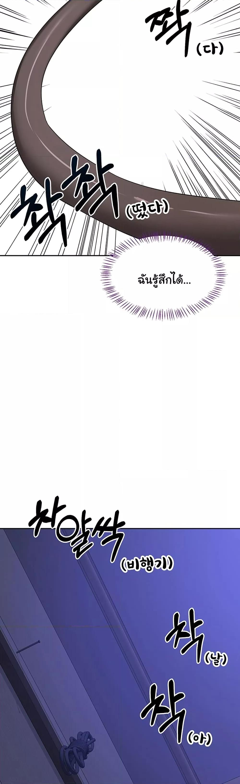 Doujin-Lc- อ่าน โดจิน มังฮวา เกาหลี ญี่ปุ่น จีน แปลไทย MILF Exchange Plan ตอนที่ 1 2 3 4 5 6 7 8 9 10 11 12 13 14 ฟรี ไม่มีโฆษณา อ่าน โดจิน Manhwa เกาหลี ญี่ปุ่น จีน เรามีครบ คัดมาให้เน้นๆ โดจิน 18+ รับประกันความฟินโดย  Doujin Lc
