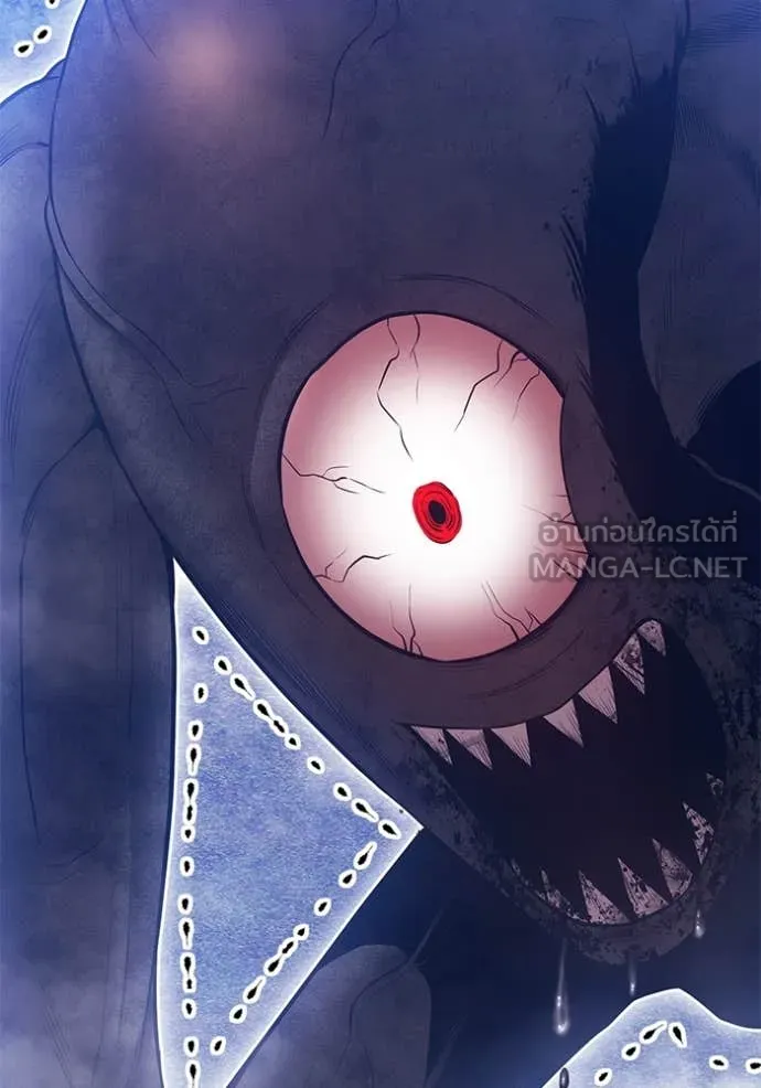 +99 ท่อนไม้ ตอนที่ 166 รูปที่ 259