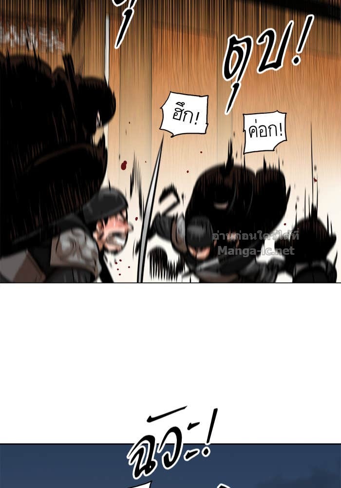 Doujin-Lc- อ่าน โดจิน มังฮวา เกาหลี ญี่ปุ่น จีน แปลไทย องครักษ์แห่งอัครสกุลจาง ตอนที่ 1 2 3 4 5 6 7 8 9 10 11 12 13 14 ฟรี ไม่มีโฆษณา อ่าน โดจิน Manhwa เกาหลี ญี่ปุ่น จีน เรามีครบ คัดมาให้เน้นๆ โดจิน 18+ รับประกันความฟินโดย Doujin Lc