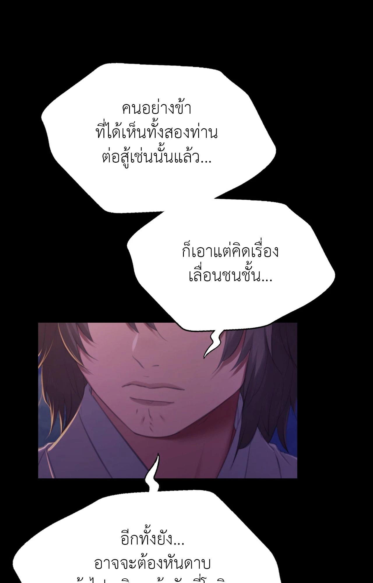 Doujin-Lc- อ่าน โดจิน มังฮวา เกาหลี ญี่ปุ่น จีน แปลไทย Madam ตอนที่ 1 2 3 4 5 6 7 8 9 10 11 12 13 14 ฟรี ไม่มีโฆษณา อ่าน โดจิน Manhwa เกาหลี ญี่ปุ่น จีน เรามีครบ คัดมาให้เน้นๆ โดจิน 18+ รับประกันความฟินโดย  Doujin Lc