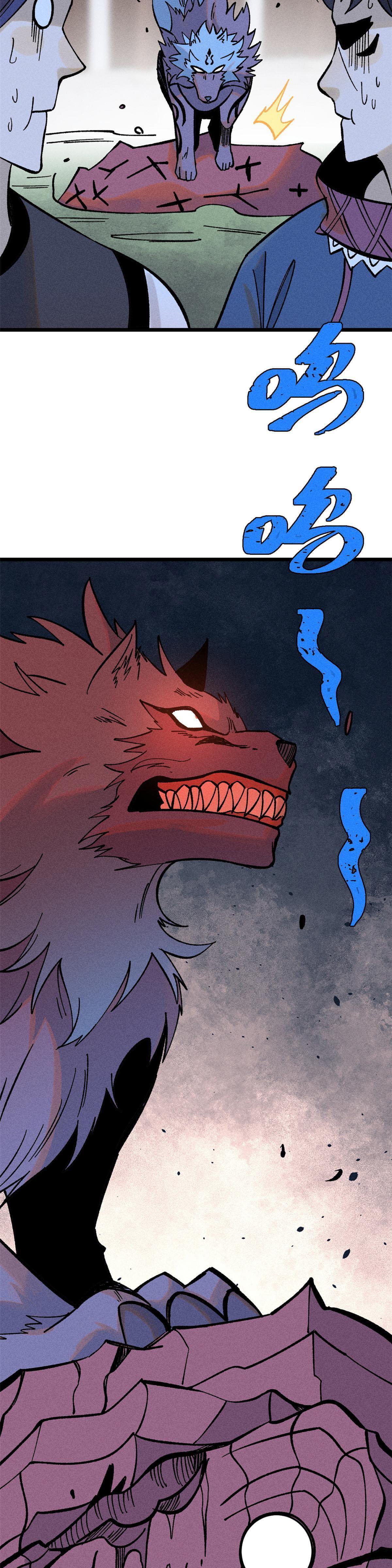 Manga-lc-com อ่านมังงะ อ่านการ์ตูน ออนไลน์ ฟรี All Hail the Sect Leader ตอนที่ 1 2 3 4 5 6 7 8 9 10 11 12 13 14 ฟรี ไม่มีโฆษณา Manga-lc - อ่าน มังงะ อ่าน การ์ตูน ออนไลน์ อ่านมังงะ ฟรี