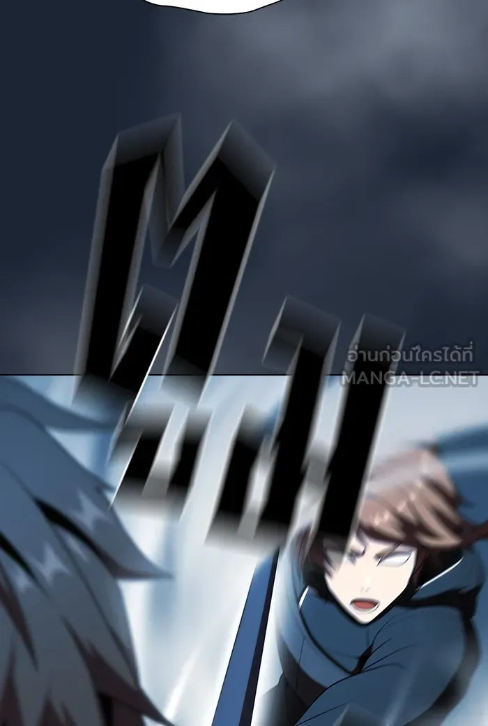 ผู้เล่นขั้นเทพแห่งหอคอยฝึกสอน ตอนที่ 49 รูปที่ 96