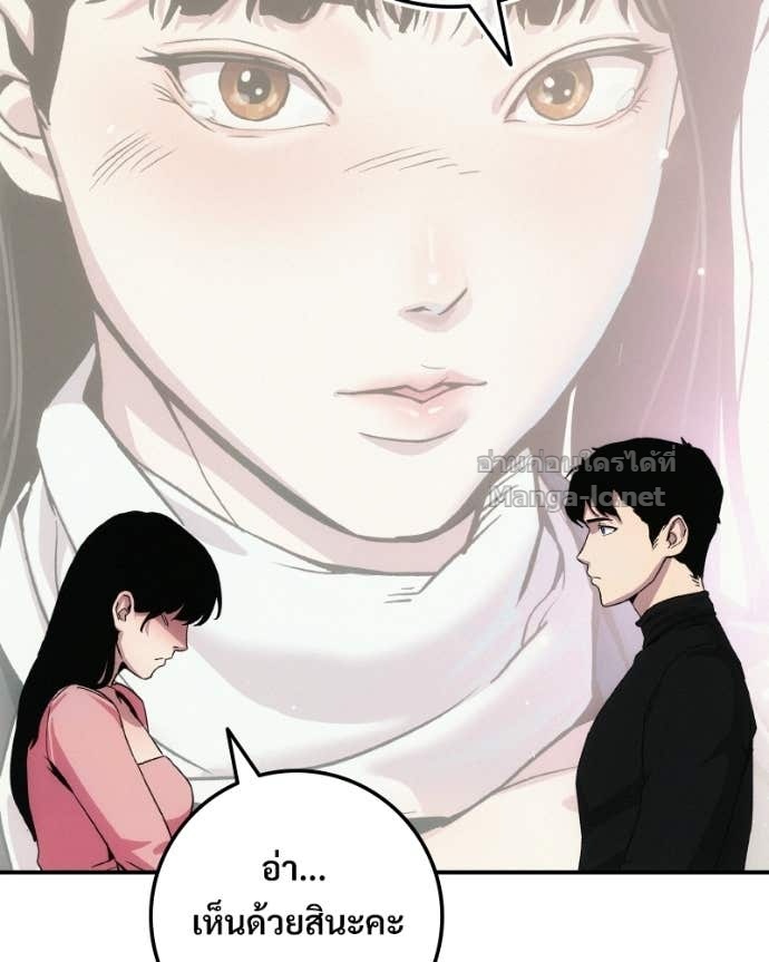 Doujin-Lc- อ่าน โดจิน มังฮวา เกาหลี ญี่ปุ่น จีน แปลไทย บอกมาค่าตัวเท่าไหร่ ตอนที่ 1 2 3 4 5 6 7 8 9 10 11 12 13 14 ฟรี ไม่มีโฆษณา อ่าน โดจิน Manhwa เกาหลี ญี่ปุ่น จีน เรามีครบ คัดมาให้เน้นๆ โดจิน 18+ รับประกันความฟินโดย Doujin Lc