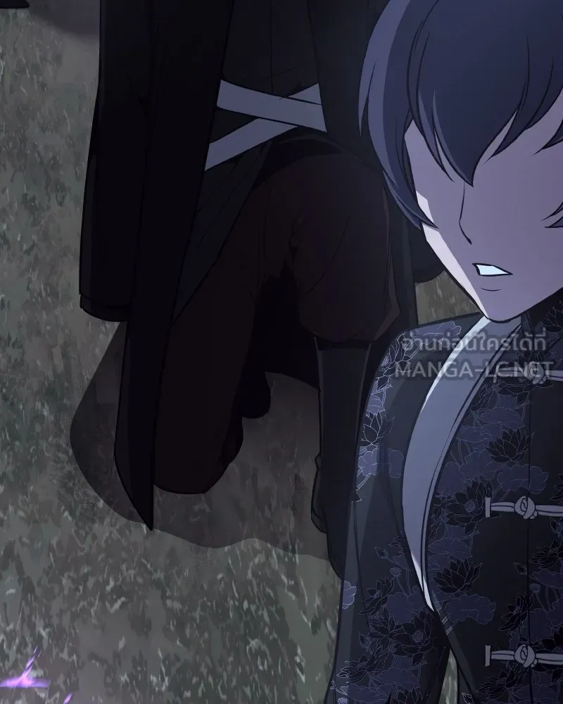 เกิดอีกทีเป็นว่าที่ประมุขลัทธิมาร ตอนที่ 60 รูปที่ 21