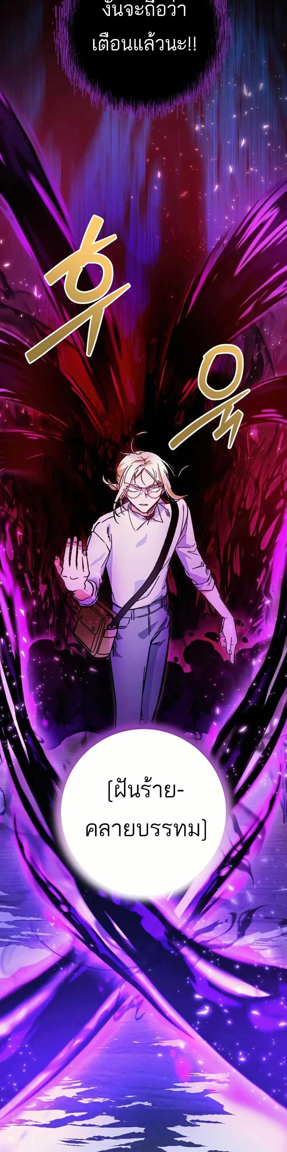 Manga-lc-com อ่านมังงะ อ่านการ์ตูน ออนไลน์ ฟรี I Became a Civil Servant in a Magical World ตอนที่ 1 2 3 4 5 6 7 8 9 10 11 12 13 14 ฟรี ไม่มีโฆษณา Manga-lc - อ่าน มังงะ อ่าน การ์ตูน ออนไลน์ อ่านมังงะ ฟรี