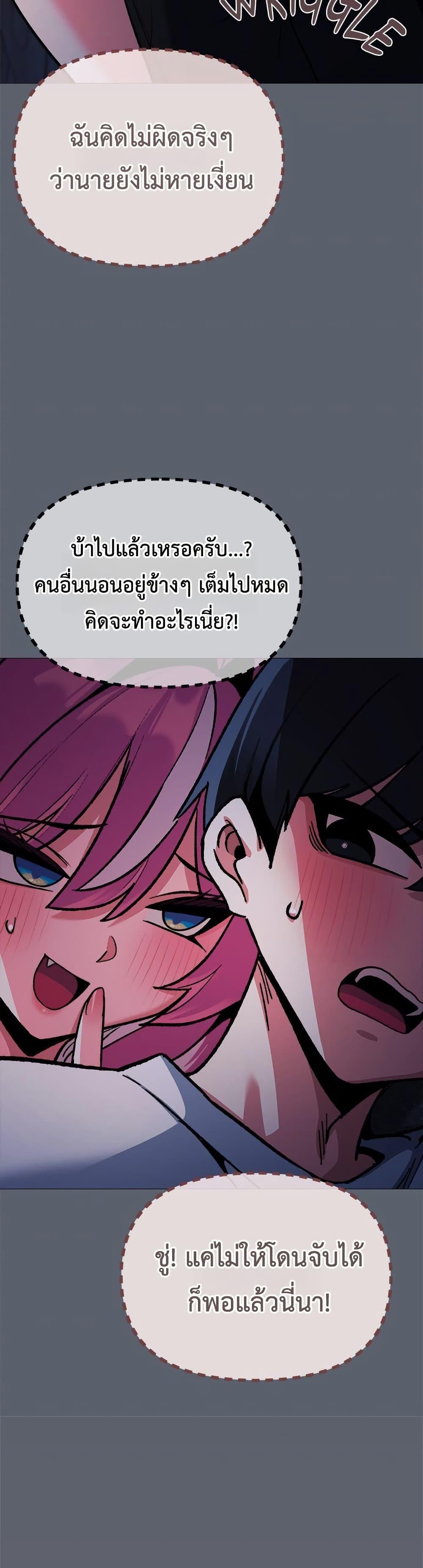 Doujin-Lc- อ่าน โดจิน มังฮวา เกาหลี ญี่ปุ่น จีน แปลไทย Stop Smoking ตอนที่ 1 2 3 4 5 6 7 8 9 10 11 12 13 14 ฟรี ไม่มีโฆษณา อ่าน โดจิน Manhwa เกาหลี ญี่ปุ่น จีน เรามีครบ คัดมาให้เน้นๆ โดจิน 18+ รับประกันความฟินโดย  Doujin Lc
