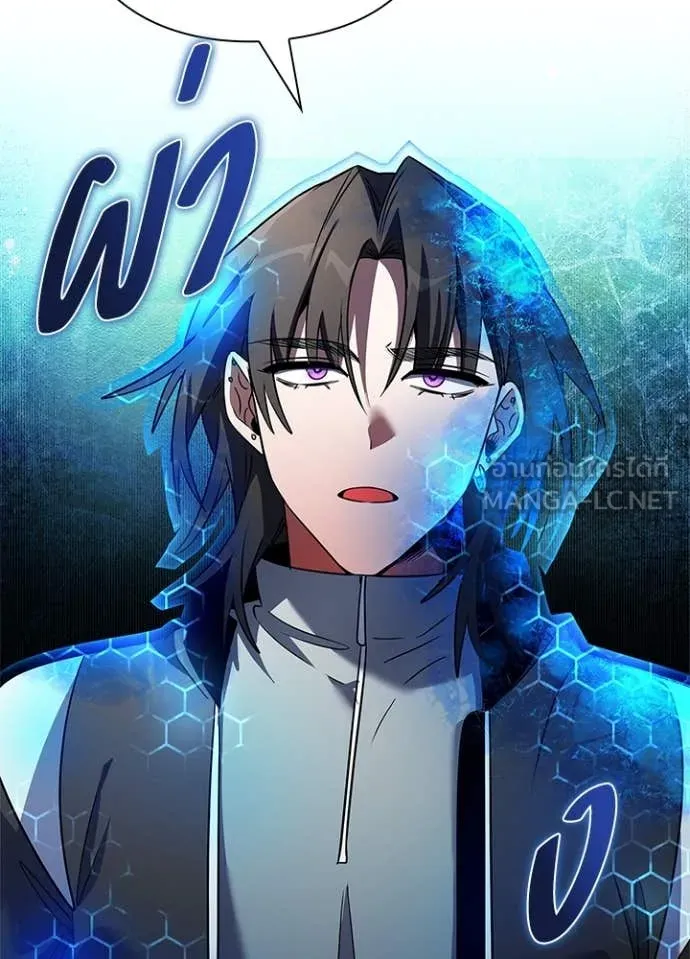 คืนแห่งโทแกบี ตอนที่ 89 รูปที่ 102