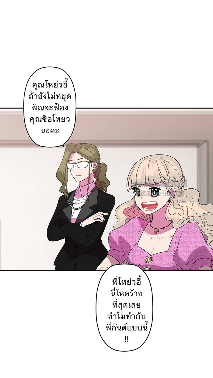 Doujin-Lc- อ่าน โดจิน มังฮวา เกาหลี ญี่ปุ่น จีน แปลไทย Take My Money รักนี้...มีเปย์ ตอนที่ 1 2 3 4 5 6 7 8 9 10 11 12 13 14 ฟรี ไม่มีโฆษณา อ่าน โดจิน Manhwa เกาหลี ญี่ปุ่น จีน เรามีครบ คัดมาให้เน้นๆ โดจิน 18+ รับประกันความฟินโดย Doujin Lc