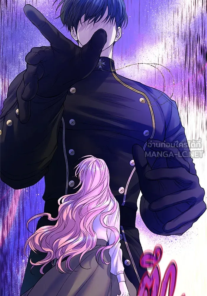 ไหนบอกว่าฉันใกล้ตาย ตอนที่ 74 รูปที่ 96