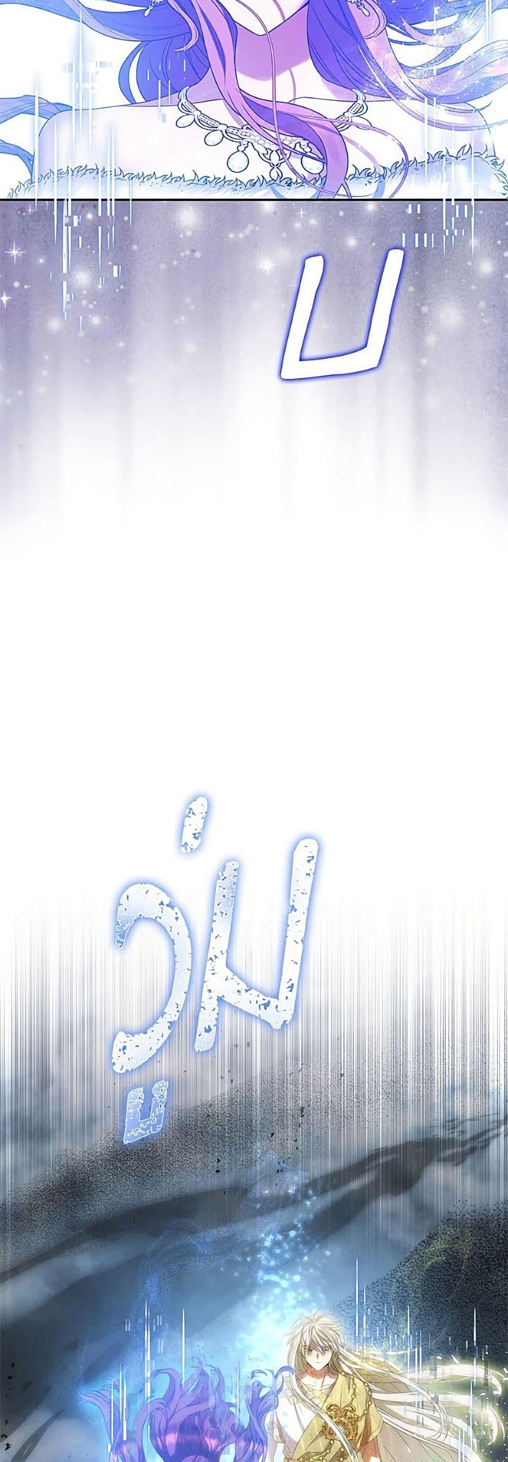 Manga-lc-com อ่านมังงะ อ่านการ์ตูน ออนไลน์ ฟรี Materialistic Princess ตอนที่ 1 2 3 4 5 6 7 8 9 10 11 12 13 14 ฟรี ไม่มีโฆษณา Manga-lc - อ่าน มังงะ อ่าน การ์ตูน ออนไลน์ อ่านมังงะ ฟรี