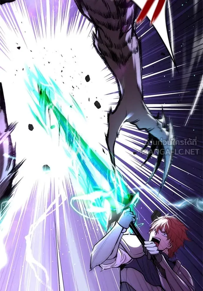 เกิดใหม่ในร่างดยุก ตอนที่ 126 รูปที่ 87