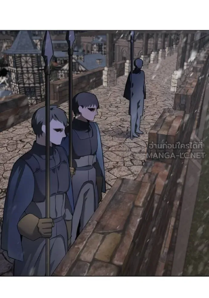 ราชินีจอมมาร ตอนที่ 16 รูปที่ 43