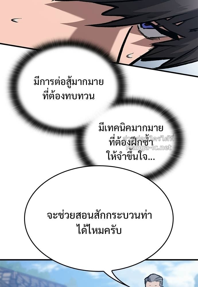 Doujin-Lc- อ่าน โดจิน มังฮวา เกาหลี ญี่ปุ่น จีน แปลไทย อัศวินวันเดียว ตอนที่ 1 2 3 4 5 6 7 8 9 10 11 12 13 14 ฟรี ไม่มีโฆษณา อ่าน โดจิน Manhwa เกาหลี ญี่ปุ่น จีน เรามีครบ คัดมาให้เน้นๆ โดจิน 18+ รับประกันความฟินโดย Doujin Lc