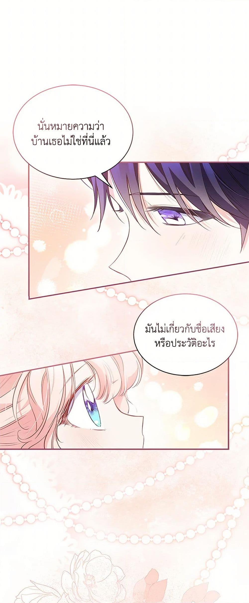 Manga-lc-com อ่านมังงะ อ่านการ์ตูน ออนไลน์ ฟรี Obsessed With Shuelina ตอนที่ 1 2 3 4 5 6 7 8 9 10 11 12 13 14 ฟรี ไม่มีโฆษณา Manga-lc - อ่าน มังงะ อ่าน การ์ตูน ออนไลน์ อ่านมังงะ ฟรี