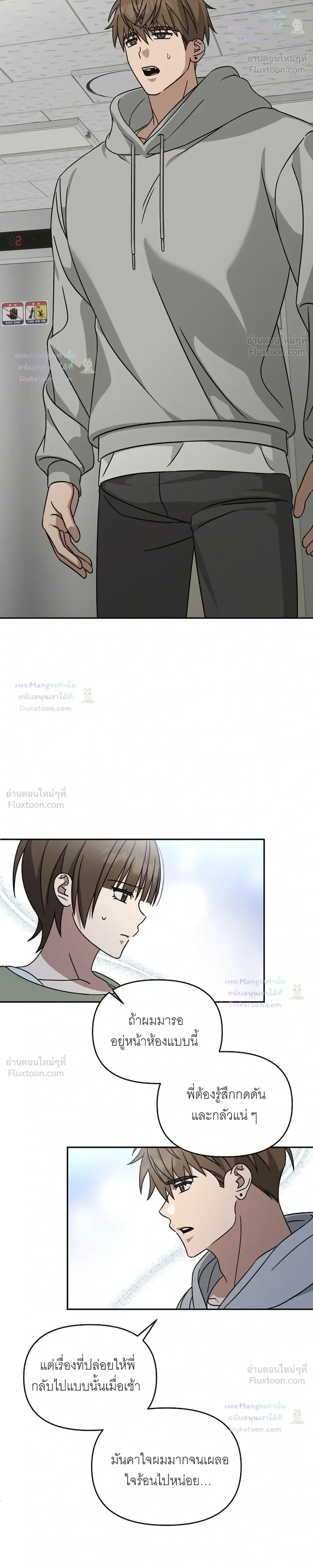 Doujin-Lc- อ่าน โดจิน มังฮวา เกาหลี ญี่ปุ่น จีน แปลไทย A Succubus Wants to Live Ordinarily! ซัคคิวบัสก็อยากใช้ชีวิตธรรมดา! ตอนที่ 1 2 3 4 5 6 7 8 9 10 11 12 13 14 ฟรี ไม่มีโฆษณา อ่าน โดจิน Manhwa เกาหลี ญี่ปุ่น จีน เรามีครบ คัดมาให้เน้นๆ โดจิน 18+ รับประกันความฟินโดย  Doujin Lc