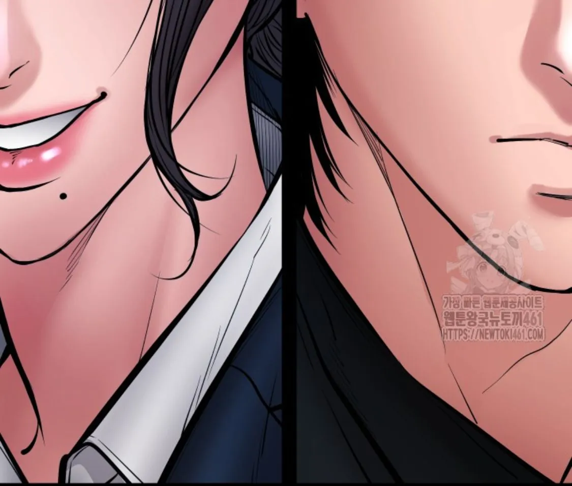 Blade of Retribution ดาบแห_งการลงท_ณฑ_ ตอนที่ ตอนที่ 40 รูปที่ 71