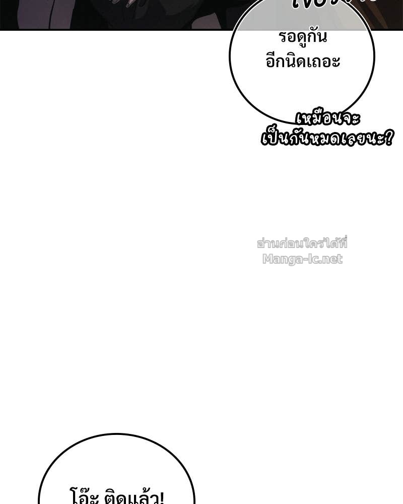 Doujin-Lc- อ่าน โดจิน มังฮวา เกาหลี ญี่ปุ่น จีน แปลไทย บอกมาค่าตัวเท่าไหร่ ตอนที่ 1 2 3 4 5 6 7 8 9 10 11 12 13 14 ฟรี ไม่มีโฆษณา อ่าน โดจิน Manhwa เกาหลี ญี่ปุ่น จีน เรามีครบ คัดมาให้เน้นๆ โดจิน 18+ รับประกันความฟินโดย Doujin Lc