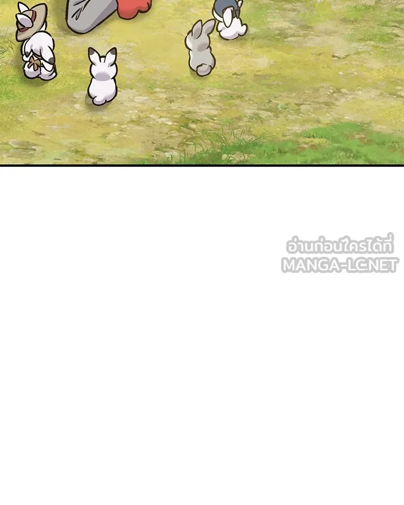 ปลูกผักพิชิตหอคอย ตอนที่ 95 รูปที่ 186