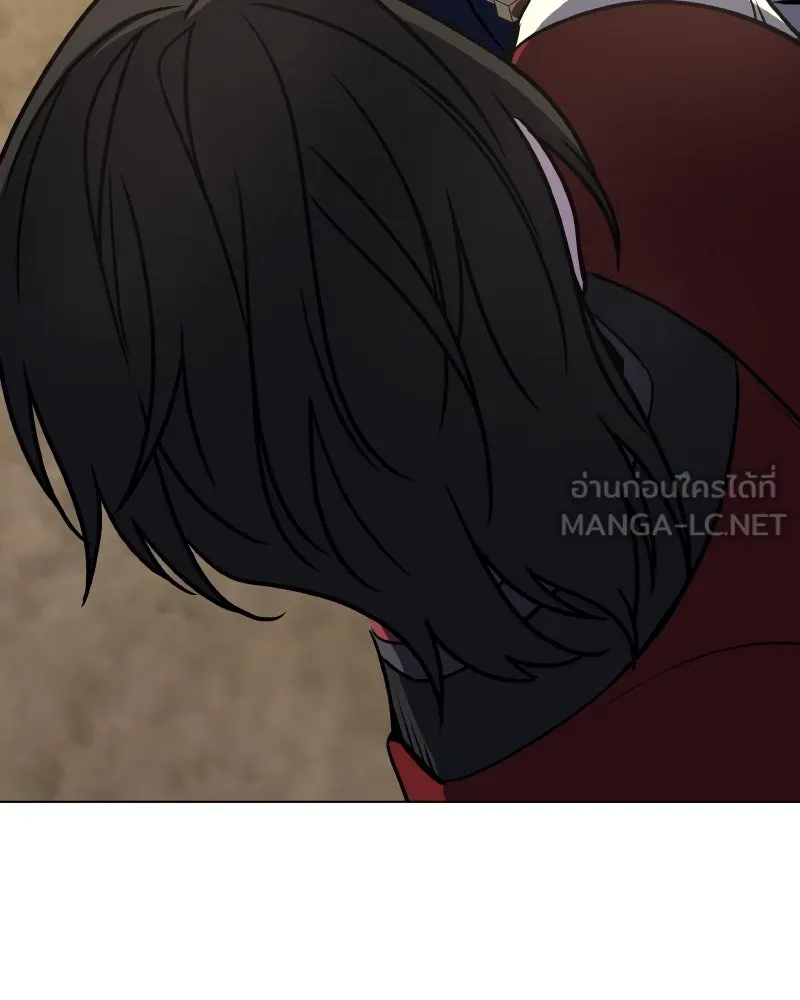 เกิดอีกทีเป็นว่าที่ประมุขลัทธิมาร ตอนที่ 93 รูปที่ 165