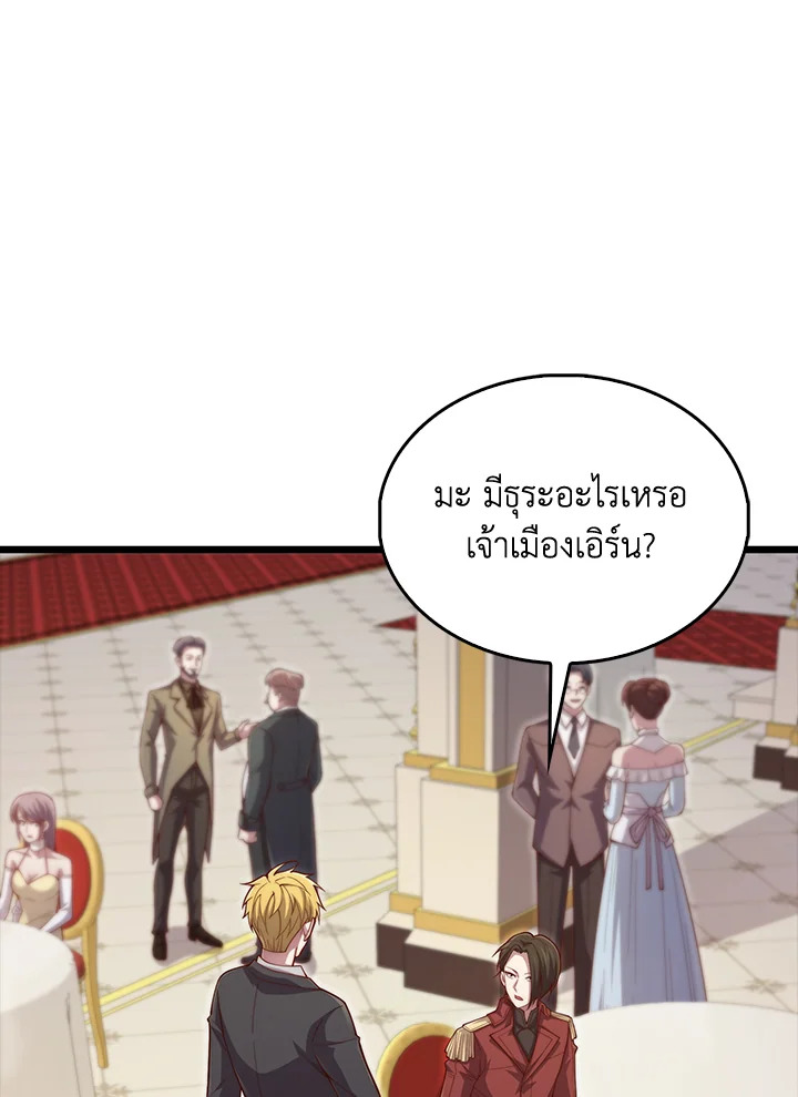 Manga-lc-com อ่านมังงะ อ่านการ์ตูน ออนไลน์ ฟรี The Lord of Coins ตอนที่ 1 2 3 4 5 6 7 8 9 10 11 12 13 14 ฟรี ไม่มีโฆษณา Manga-lc - อ่าน มังงะ อ่าน การ์ตูน ออนไลน์ อ่านมังงะ ฟรี