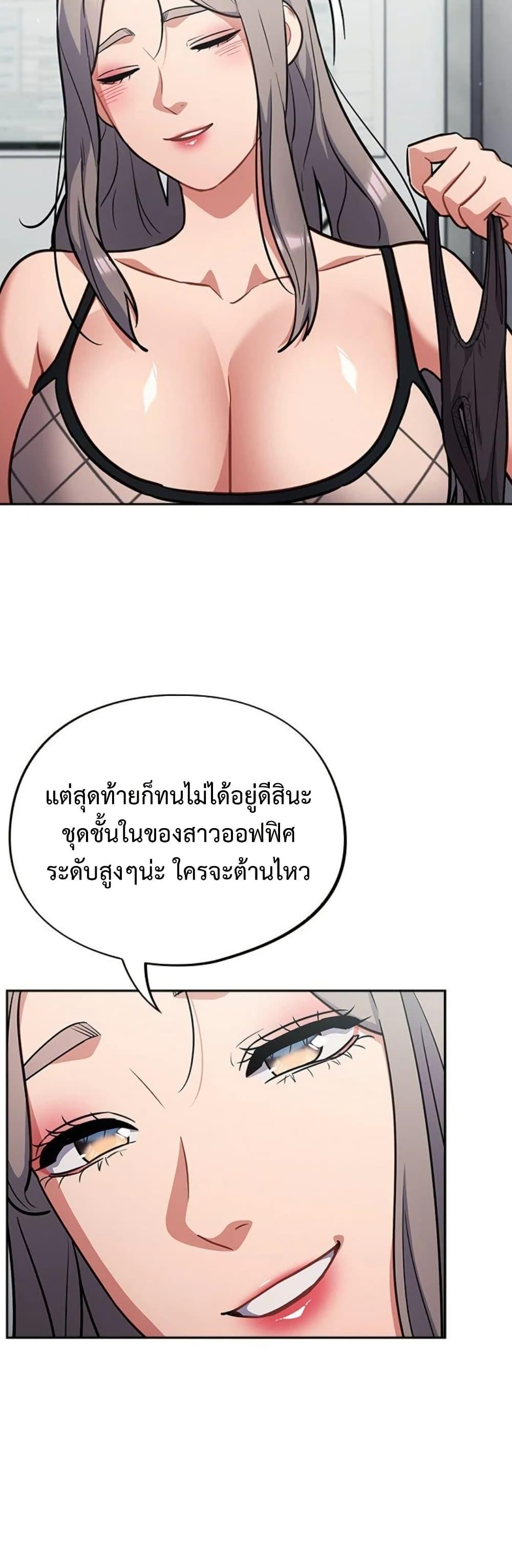 Doujin-Lc- อ่าน โดจิน มังฮวา เกาหลี ญี่ปุ่น จีน แปลไทย Idiot Virus ตอนที่ 1 2 3 4 5 6 7 8 9 10 11 12 13 14 ฟรี ไม่มีโฆษณา อ่าน โดจิน Manhwa เกาหลี ญี่ปุ่น จีน เรามีครบ คัดมาให้เน้นๆ โดจิน 18+ รับประกันความฟินโดย  Doujin Lc