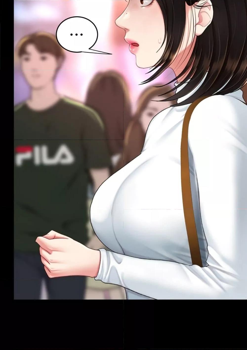 Doujin-Lc- อ่าน โดจิน มังฮวา เกาหลี ญี่ปุ่น จีน แปลไทย Go Ahead, Mom ตอนที่ 1 2 3 4 5 6 7 8 9 10 11 12 13 14 ฟรี ไม่มีโฆษณา อ่าน โดจิน Manhwa เกาหลี ญี่ปุ่น จีน เรามีครบ คัดมาให้เน้นๆ โดจิน 18+ รับประกันความฟินโดย  Doujin Lc