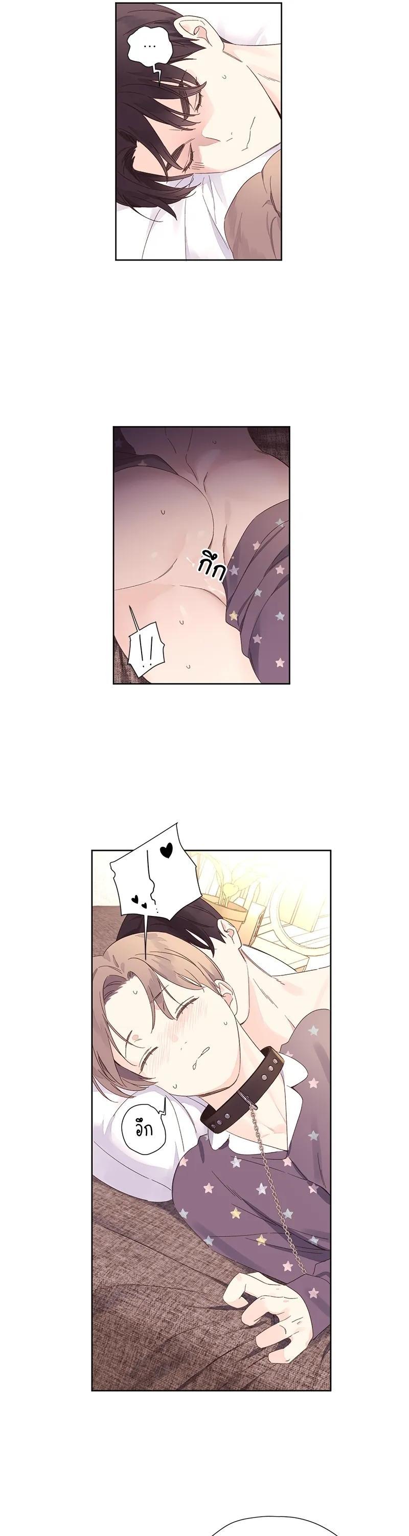 Manga-lc-com อ่านมังงะ อ่านการ์ตูน ออนไลน์ ฟรี 4 Week Lovers ตอนที่ 1 2 3 4 5 6 7 8 9 10 11 12 13 14 ฟรี ไม่มีโฆษณา Manga-lc - อ่าน มังงะ อ่าน การ์ตูน ออนไลน์ อ่านมังงะ ฟรี