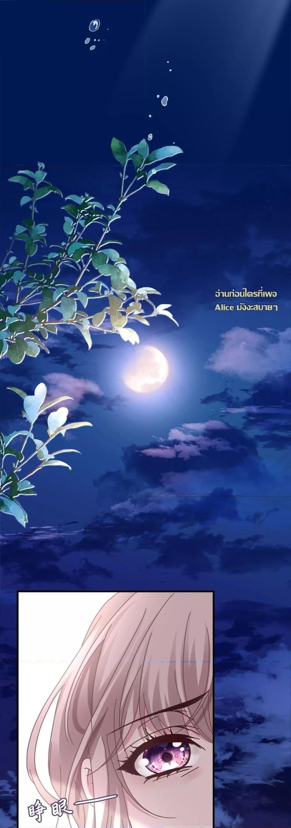 Manga-lc-com อ่านมังงะ อ่านการ์ตูน ออนไลน์ ฟรี TheVillainous ตอนที่ 1 2 3 4 5 6 7 8 9 10 11 12 13 14 ฟรี ไม่มีโฆษณา Manga-lc - อ่าน มังงะ อ่าน การ์ตูน ออนไลน์ อ่านมังงะ ฟรี