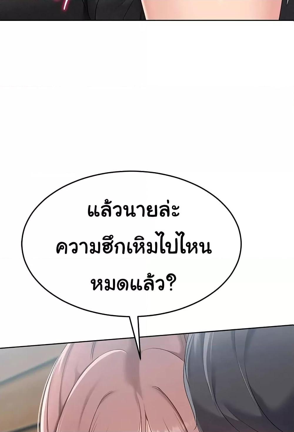 Doujin-Lc- อ่าน โดจิน มังฮวา เกาหลี ญี่ปุ่น จีน แปลไทย Set Up ตอนที่ 1 2 3 4 5 6 7 8 9 10 11 12 13 14 ฟรี ไม่มีโฆษณา อ่าน โดจิน Manhwa เกาหลี ญี่ปุ่น จีน เรามีครบ คัดมาให้เน้นๆ โดจิน 18+ รับประกันความฟินโดย  Doujin Lc