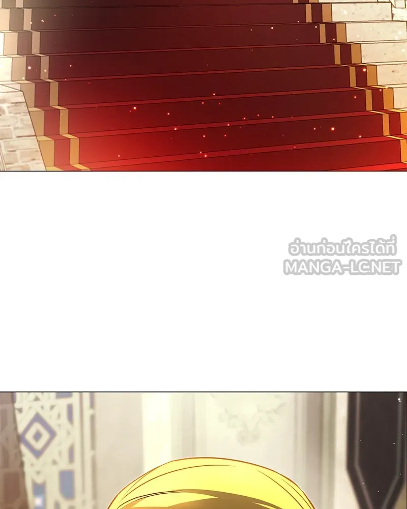 กำราบรักร้ายนายจอมพยศ ตอนที่ 8 รูปที่ 99