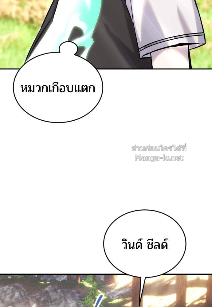 Doujin-Lc- อ่าน โดจิน มังฮวา เกาหลี ญี่ปุ่น จีน แปลไทย แกร่งเกินผู้กล้า แต่ซ่าไม่ได้ ตอนที่ 1 2 3 4 5 6 7 8 9 10 11 12 13 14 ฟรี ไม่มีโฆษณา อ่าน โดจิน Manhwa เกาหลี ญี่ปุ่น จีน เรามีครบ คัดมาให้เน้นๆ โดจิน 18+ รับประกันความฟินโดย Doujin Lc