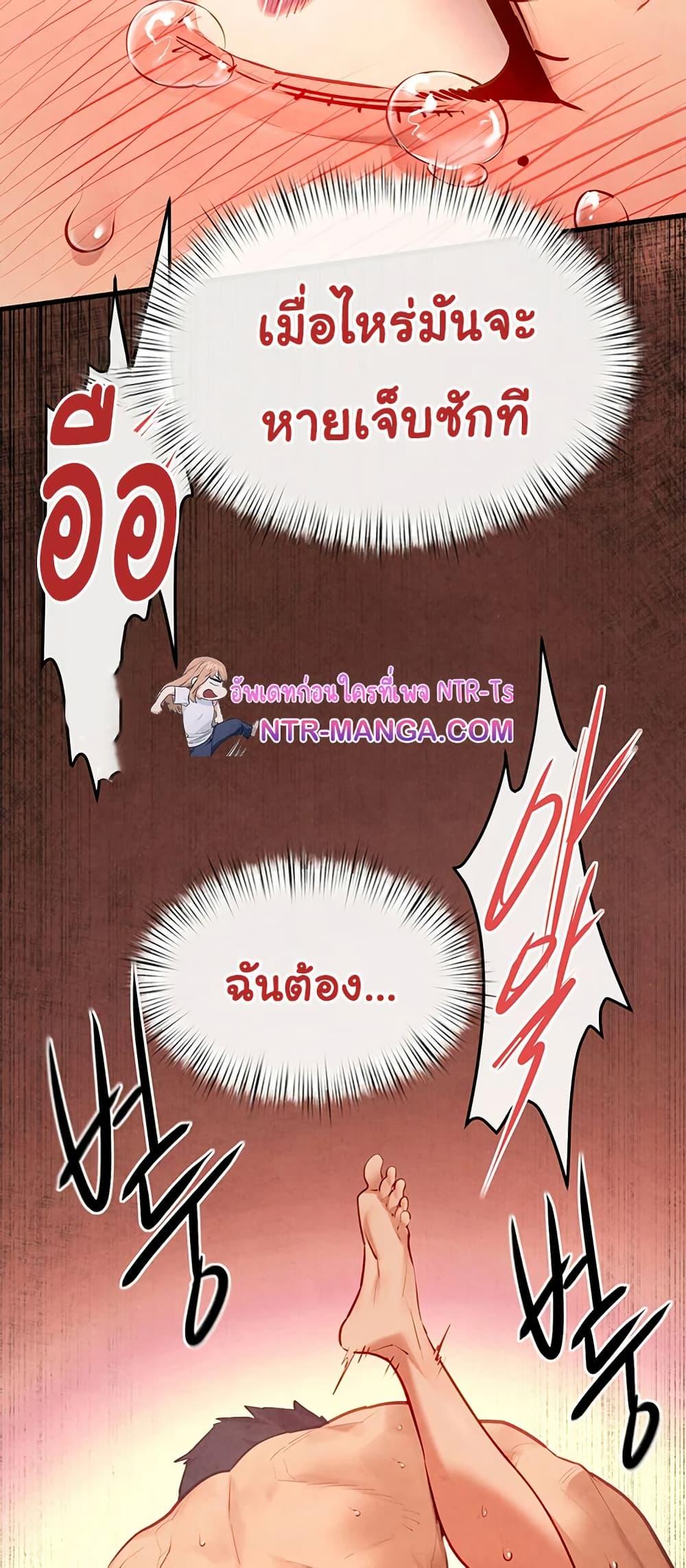 Doujin-Lc- อ่าน โดจิน มังฮวา เกาหลี ญี่ปุ่น จีน แปลไทย Moby Dick ตอนที่ 1 2 3 4 5 6 7 8 9 10 11 12 13 14 ฟรี ไม่มีโฆษณา อ่าน โดจิน Manhwa เกาหลี ญี่ปุ่น จีน เรามีครบ คัดมาให้เน้นๆ โดจิน 18+ รับประกันความฟินโดย  Doujin Lc