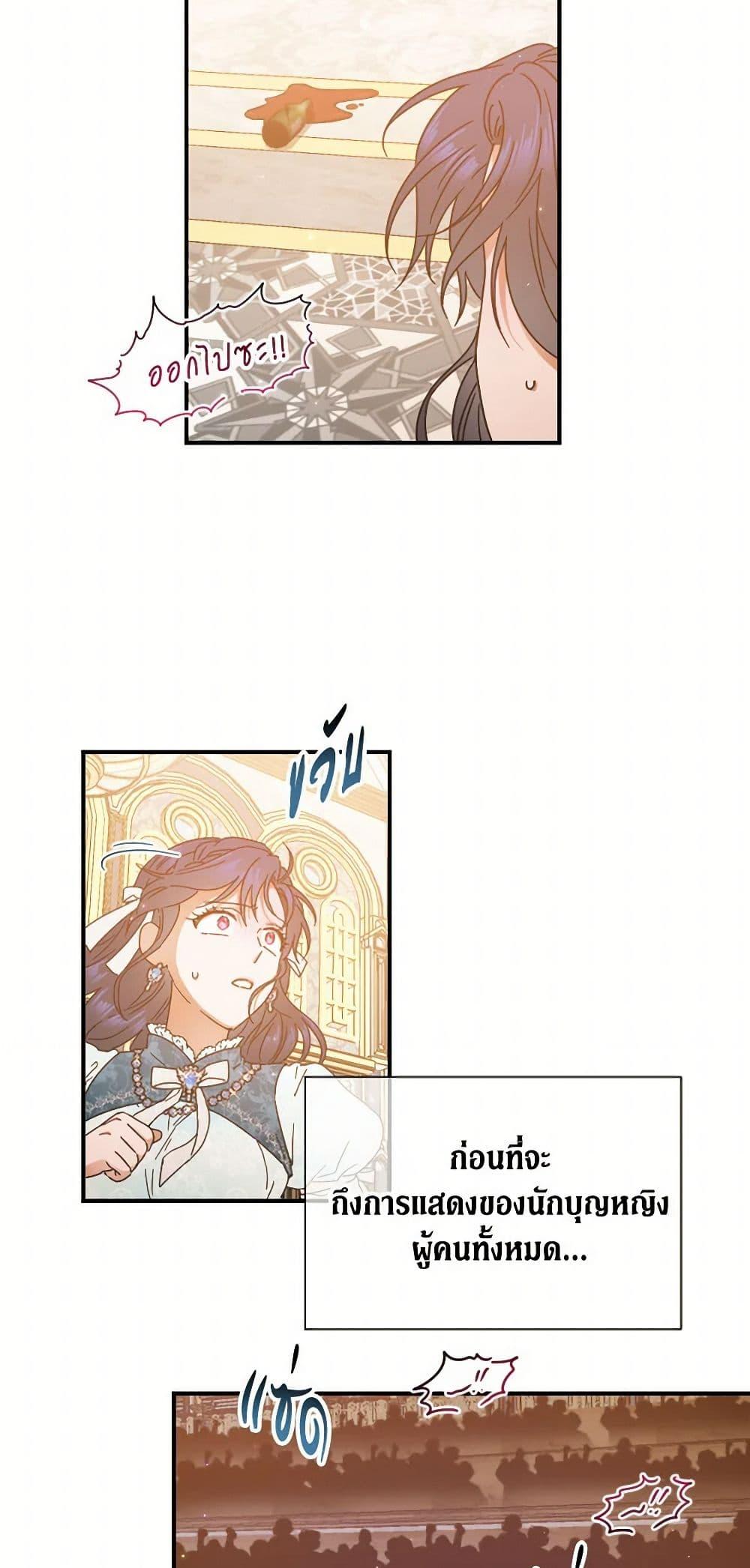 Manga-lc-com อ่านมังงะ อ่านการ์ตูน ออนไลน์ ฟรี Lady Baby ตอนที่ 1 2 3 4 5 6 7 8 9 10 11 12 13 14 ฟรี ไม่มีโฆษณา Manga-lc - อ่าน มังงะ อ่าน การ์ตูน ออนไลน์ อ่านมังงะ ฟรี