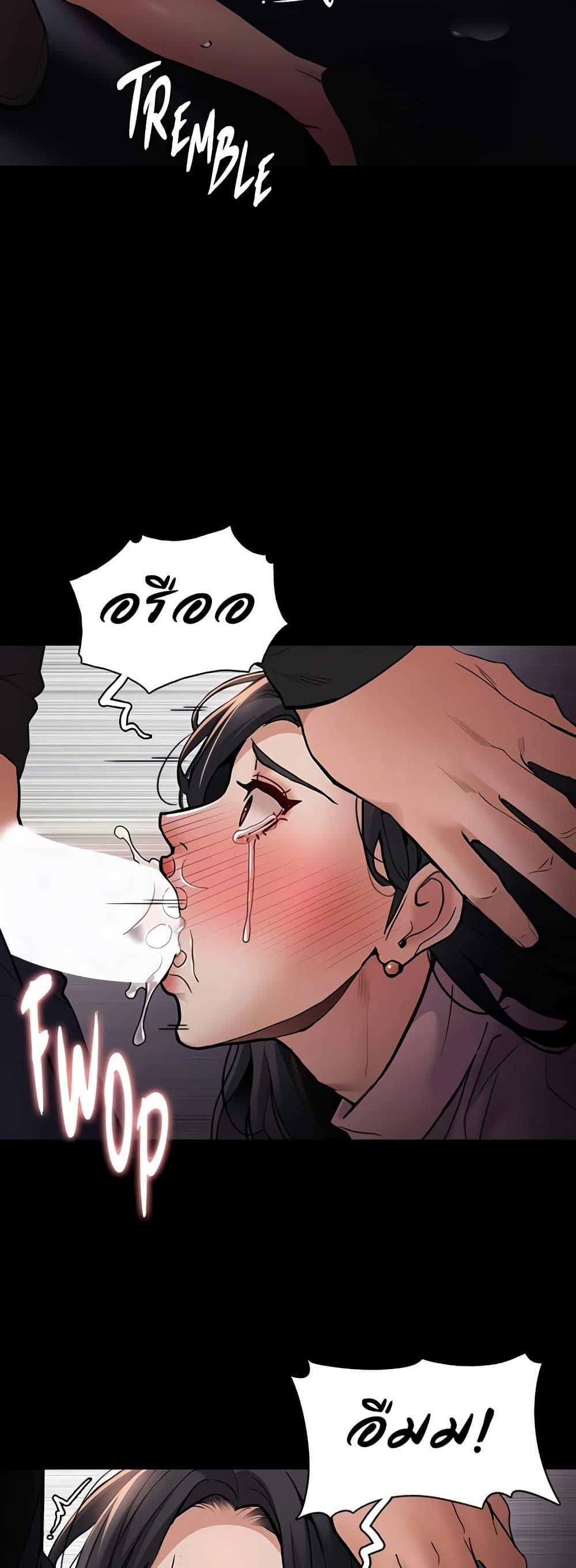 Doujin-Lc- อ่าน โดจิน มังฮวา เกาหลี ญี่ปุ่น จีน แปลไทย Pervert Diary ตอนที่ 1 2 3 4 5 6 7 8 9 10 11 12 13 14 ฟรี ไม่มีโฆษณา อ่าน โดจิน Manhwa เกาหลี ญี่ปุ่น จีน เรามีครบ คัดมาให้เน้นๆ โดจิน 18+ รับประกันความฟินโดย  Doujin Lc